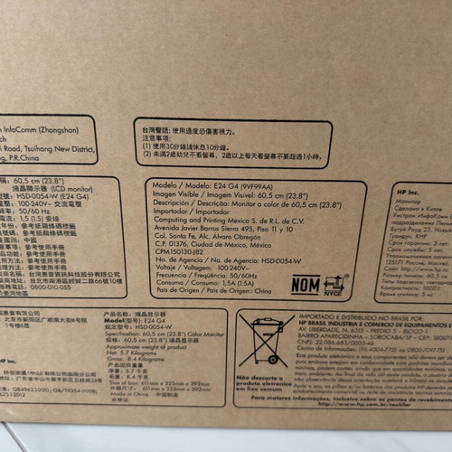 HP E24 G4 23.8-inch FHD Monitor new