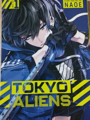 Tokyo Aliens manga vol 1 new