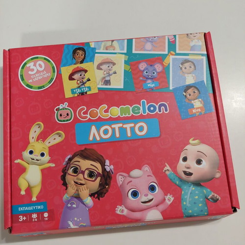 Cocomelon Lotto like new educational board game