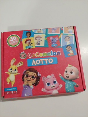 Cocomelon Lotto like new educational board game