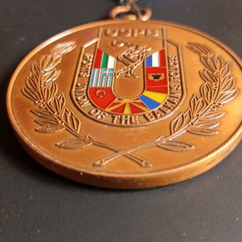 USPB Metal Medal 4th Balkan Police Judo Championship Athens 2002 like new