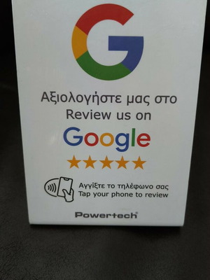 Google Review Stand new for business review increase