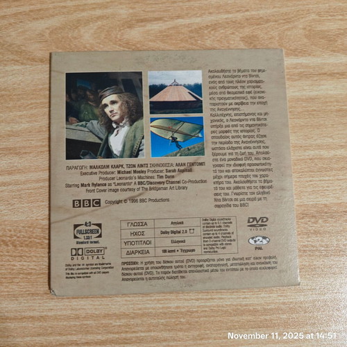 Leonardo Da Vinci DVD like new, documentary with subtitles