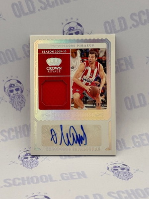 Κάρτα Panini Crown Royale Euroleague Theodoros Papaloukas King's Court 28/30 σαν καινούργιο