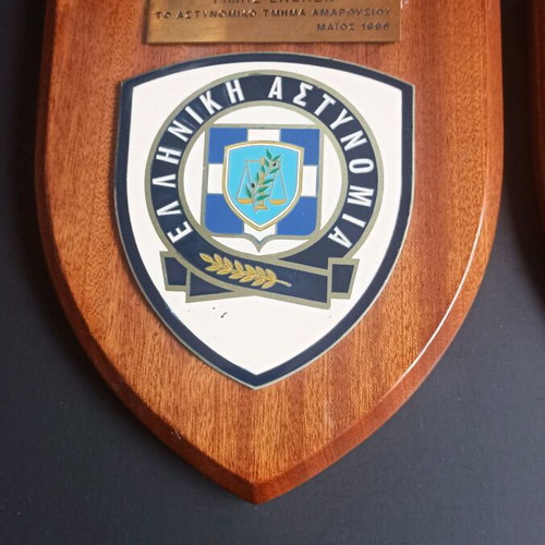 Collectible Greek Police Shields set 1998-2000, like new