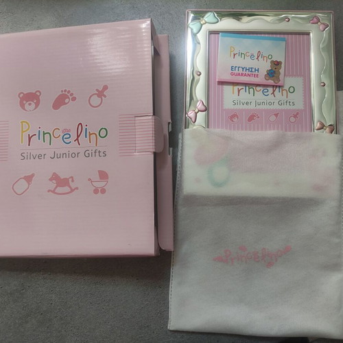 Princelino 925 silver photo frame for baby girl 18x23 cm new