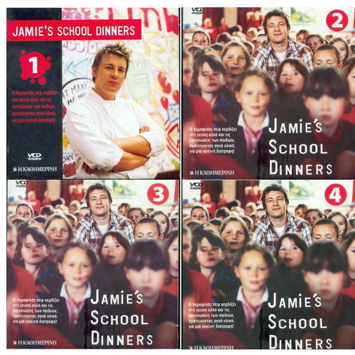 Jamie's School Dinners 4 VCD set used with subtitles