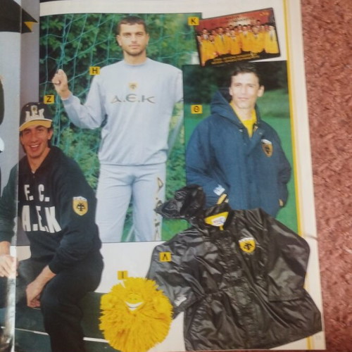 Aek collectible product catalog used, Basic 1994