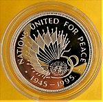  Ηνωμένο Βασίλειο 2 λίρες 1995 "50η επέτειος των Ηνωμένων Εθνών"--United Kingdom 2 pounds 1995 "50th anniversary of the United Nations"