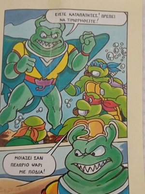 Ninja Turtles comic book issue 4