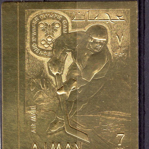 Ajman Gold Foil Airmail Stamps Set 1967 & 1968 New