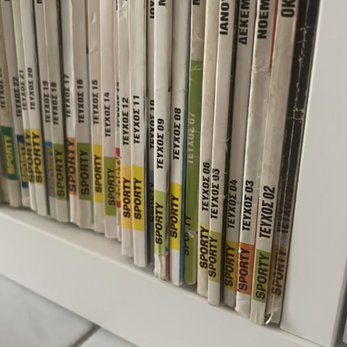 Sporty magazines used, complete set 2003-2012