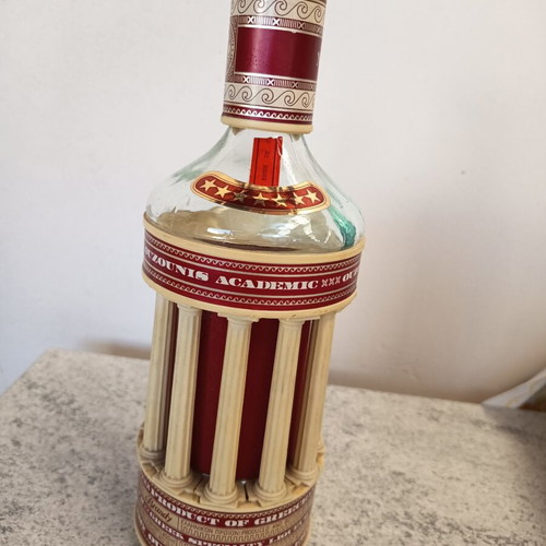 Ouzounis Academic 1974 vintage Greek decorative bottle with columns