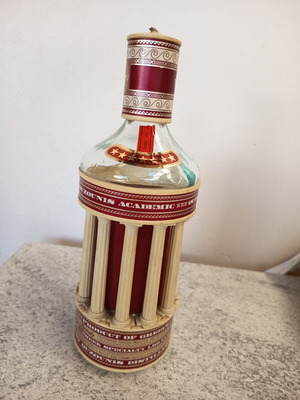 Ouzounis Academic 1974 vintage Greek decorative bottle with columns