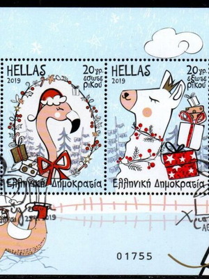 Hellas 2019 Christmas stamp sheet with first day cancellation and full gum