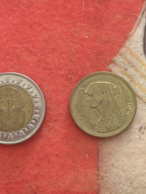 Egypt coin set, 2 different coins