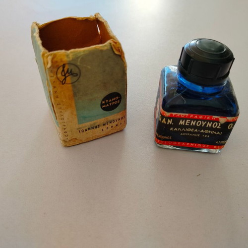 Menounos ink in glass bottle used, 60s-70s era