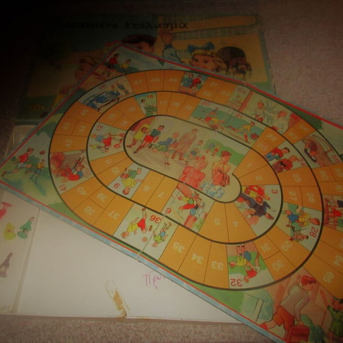 Board game To Haroumeno Scholasma used, lithograph from EPA 60s