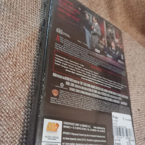 Gigi DVD like new with subtitles