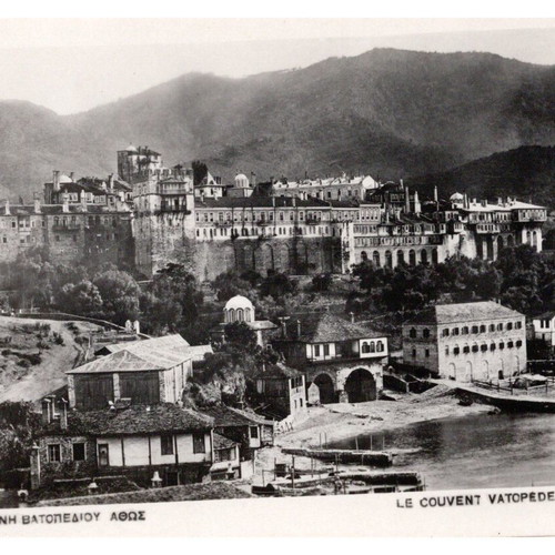 Mount Athos collection like new, 5 vintage postcards