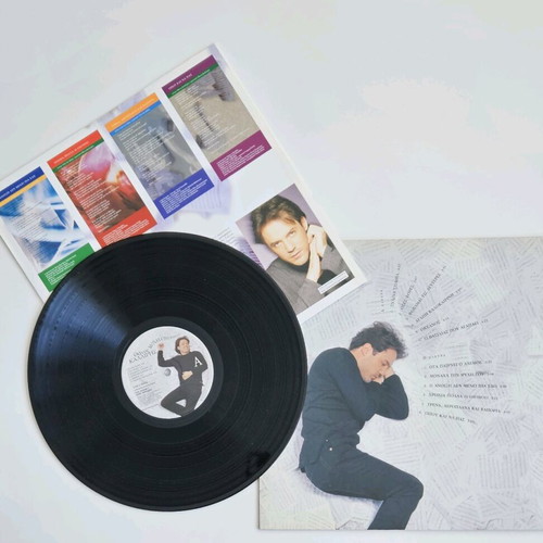 Thanos Kalliris Monaha Tin Psyhi Sou vinyl like new