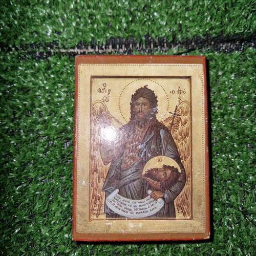 Εικόνα θρησκευτική μεταχειρισμένη