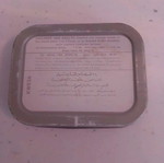 Strepsils tin used, 1970s