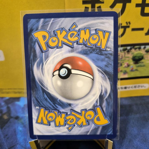 Pokemon Entei Card 30/197 Holo Rare Obsidian Flames new