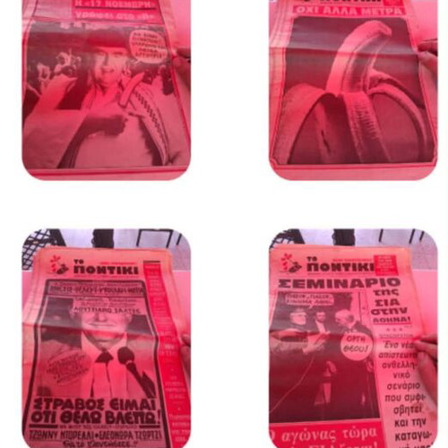 To Pontiki humorous newspapers used, set of 48 from the 1970s
