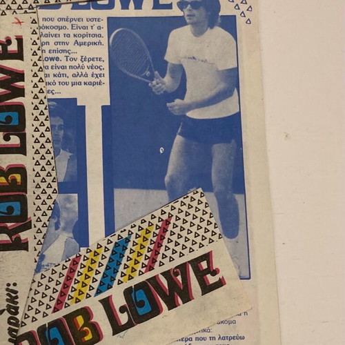 Rob Lowe Tribute Insert from magazine Katerina Only the cover is torn Price 3 Euros