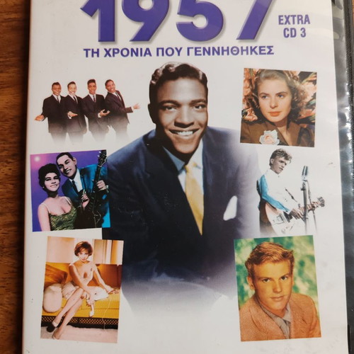 Collection of 12 CDs with major hits 1956-1957 used, rock