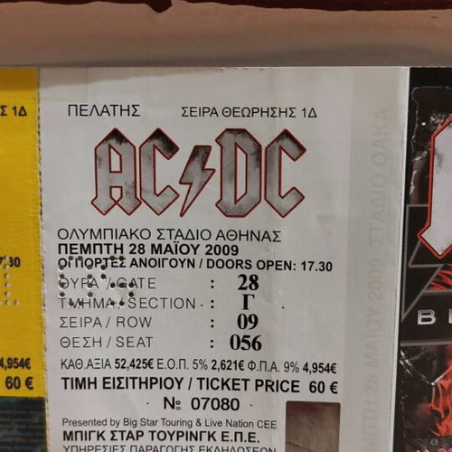 AC/DC concert ticket 28/5/2009 like new