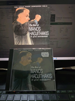 Μουσική Χατζηδάκη ορχηστρικό CD σαν καινούργιο, έντεχνο
