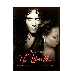THE LIBERTINE [DVD]
