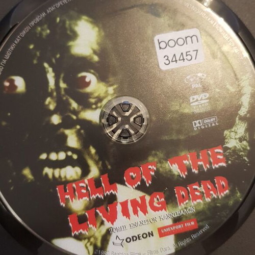 Ταινίες θρίλερ σαν καινούργιες, πακέτο 7, original DVD με θήκες