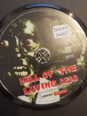 Ταινίες θρίλερ σαν καινούργιες, πακέτο 7, original DVD με θήκες