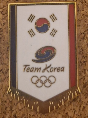 Olympic Games Team Korea pin
