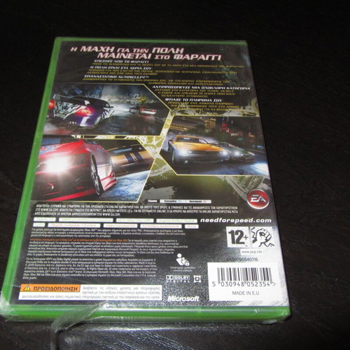 Need for Speed Carbon Xbox 360 game new sealed