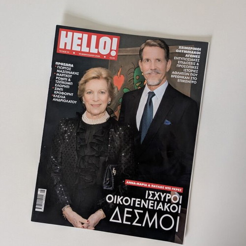 Hello! magazine issue 10 February 2026 like new
