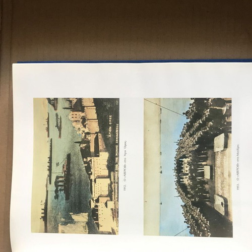 Th/K 'G. Averof' used, chronicle of the battleship of victory