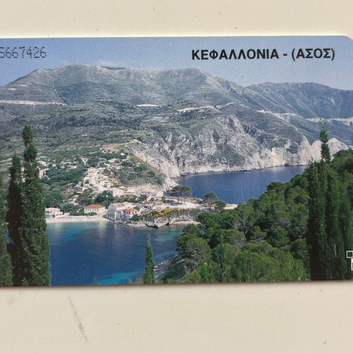 Andreas Laskaratos Kefalonia Phone Card 1995 used
