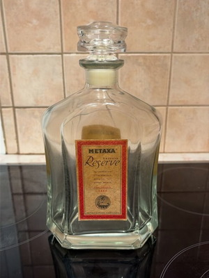 METAXA Private Reserve άδεια vintage φιάλη