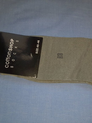 Cotton Shop βαμβακερές κάλτσες σε γκρι, μέγεθος 40-46