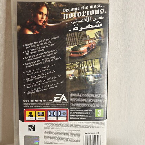 Need for Speed Most Wanted 5-1-0 PSP game
