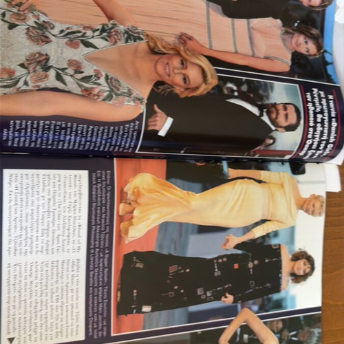 Hello magazine 2015 issue