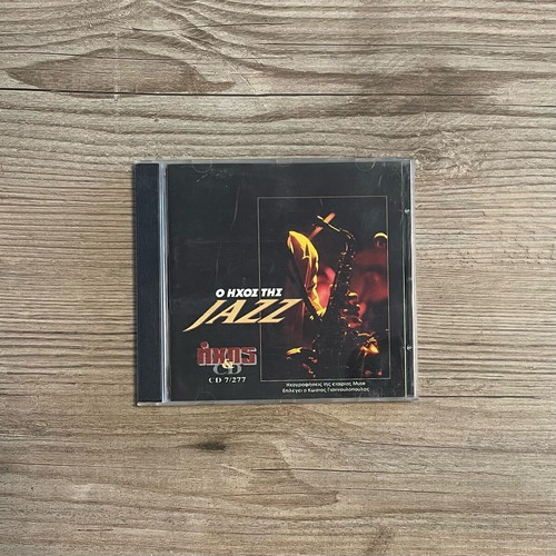 CD O Ichos tis Jazz used, jazz compilation