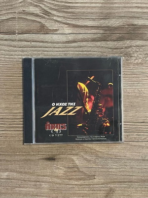 CD O Ichos tis Jazz used, jazz compilation
