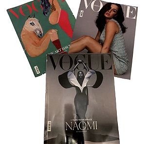 Vogue 3 τελευταια τευχη