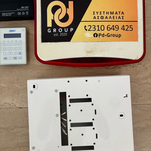Alarm like new, for one or two entrances