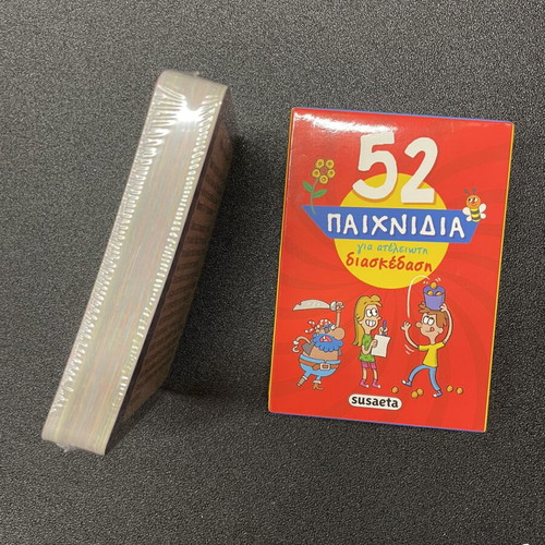 52 Double-Sided Game Cards new